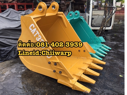 บุ๊งกี๊ sk120 ใหม่