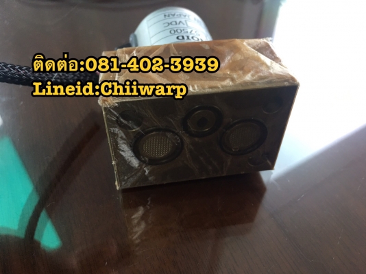 เซรินอยปั้ม pc200-8