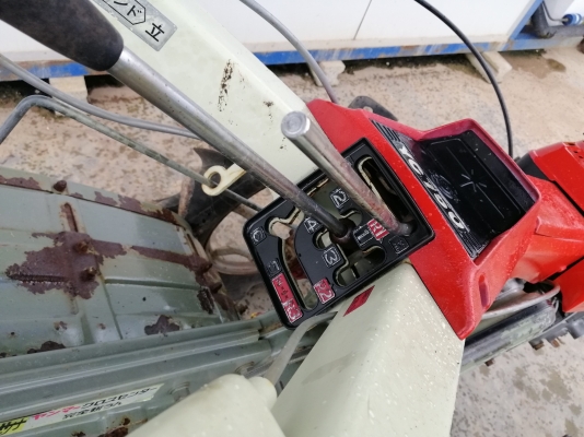 ขายรถพรวนดินเซลyanmarYC750 8 แรง