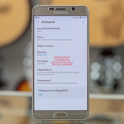 samsung Note 5 แท้ สภาพดี ครบกล่อง ใช้ได้ปกติทุกอย่าง samsung Note 5 แท้ สภาพดี ครบกล่อง ใช้ได้ปกติทุกอย่าง