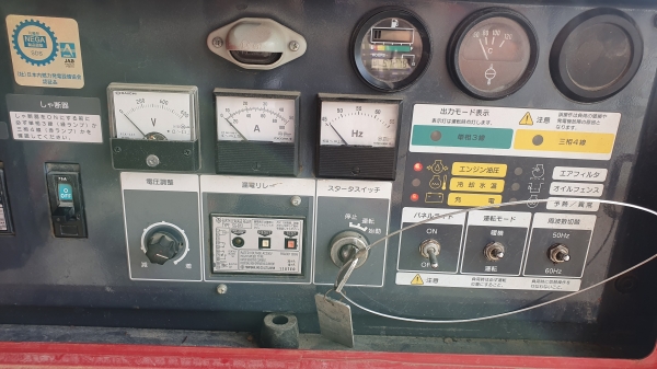 ขายเครื่องปั่นไฟ Airman SDG 25 Kva พร้อมใช้งาน 081-8481185