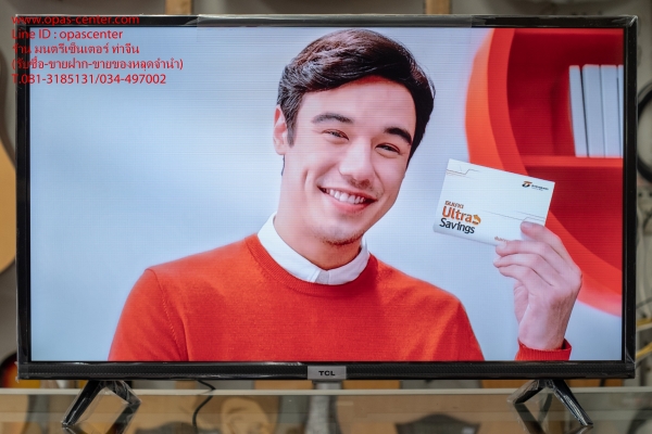 Android Smart TV TCL รุ่น LED32S6500 ขนาด 32 นิ้ว สภาพใหม่ ใช้ได้ปกติ Android Smart TV TCL รุ่น LED32S6500 ขนาด 32 นิ้ว สภาพใหม่ ใช้ได้ปกติ