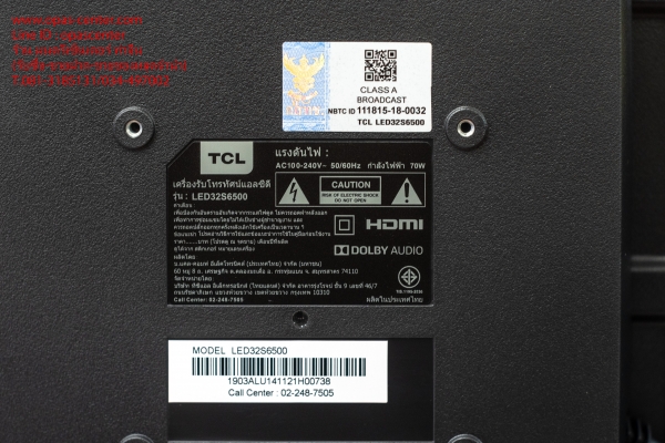 Android Smart TV TCL รุ่น LED32S6500 ขนาด 32 นิ้ว สภาพใหม่ ใช้ได้ปกติ