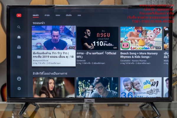 Android Smart TV TCL รุ่น LED32S6500 ขนาด 32 นิ้ว สภาพใหม่ ใช้ได้ปกติ Android Smart TV TCL รุ่น LED32S6500 ขนาด 32 นิ้ว สภาพใหม่ ใช้ได้ปกติ
