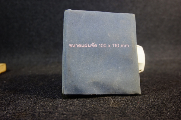 เครื่องขัดกระดาษทรายใช้ลม แบบสั่น ยี่ห้อNITTO (FREE SANDER) รุ่น FS-100C