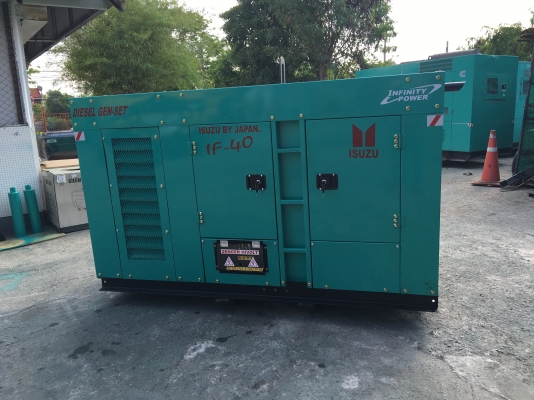 ISUZU 25 kva.รับประกัน 6 เดือนจัดส่งฟรี(NEW)