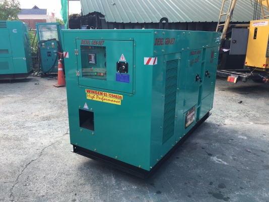 ISUZU 25 kva.รับประกัน 6 เดือนจัดส่งฟรี(NEW)