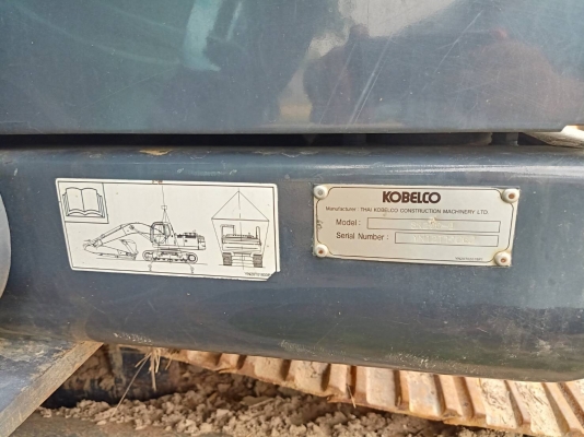 ขายแบคโฮ KOBELCO sk200-8 XM ขายแบคโฮ KOBELCO sk200-8 XM