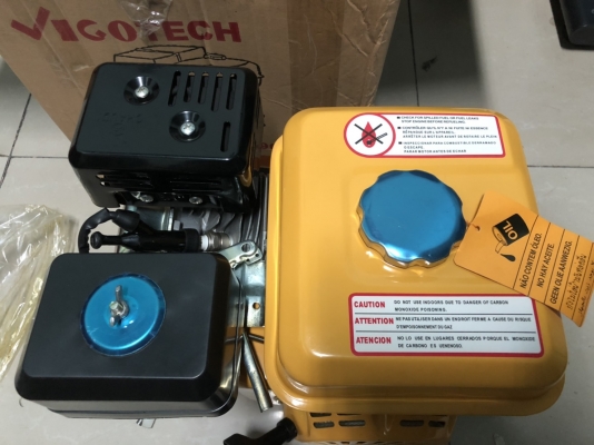 เครื่องยนต์เอนกประสงค์ 7 แรงม้า VIGOTECH GE240-PLUS เครื่องยนต์เอนกประสงค์ 7 แรงม้า VIGOTECH GE240-PLUS