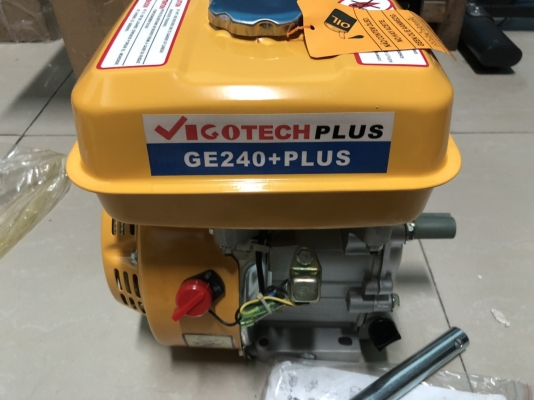 เครื่องยนต์เอนกประสงค์ 7 แรงม้า VIGOTECH GE240-PLUS เครื่องยนต์เอนกประสงค์ 7 แรงม้า VIGOTECH GE240-PLUS