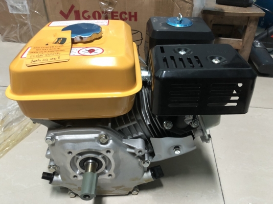 เครื่องยนต์เอนกประสงค์ 7 แรงม้า VIGOTECH GE240-PLUS เครื่องยนต์เอนกประสงค์ 7 แรงม้า VIGOTECH GE240-PLUS