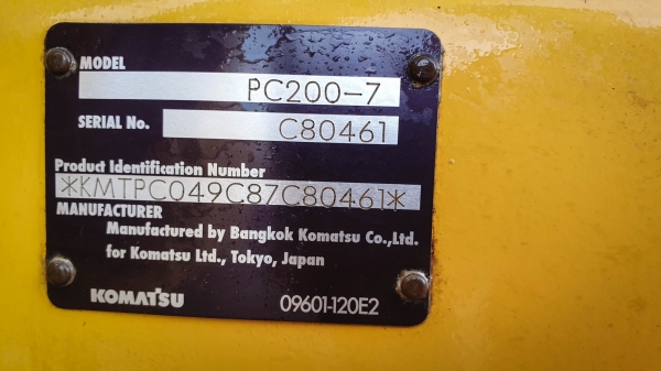ขายด่วน!! Komatsu PC200-7 ไมล์ ชม.9,000 สภาพสวยสวย