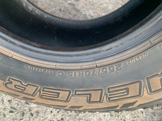 ยางบริสโตน ปี 14