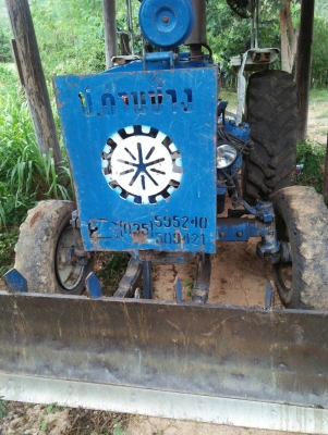 รถไถฟรอด77