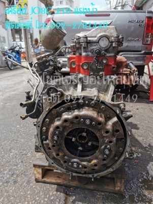 ๋JO8C 210 แรงม้า ๋JO8C 210 แรงม้า