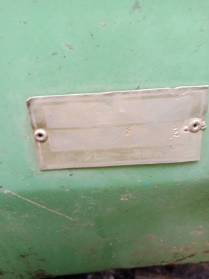 ขายครับMM30