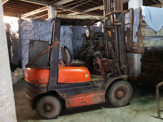 ขายด่วน