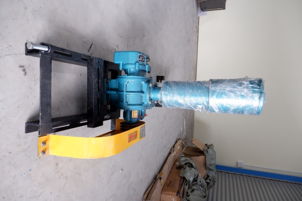 ด่วนรูทโบลเวอร์ 3"