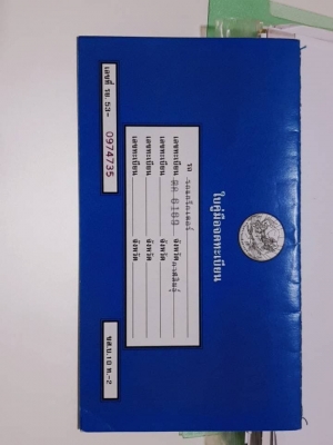 แบคโฮ KOMATSU PC200-8 แบคโฮ KOMATSU PC200-8