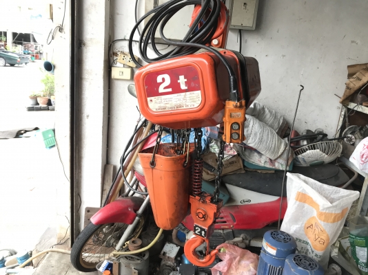 ขายรอกโซ่ไฟฟ้า Elephant 2ton. Made in Japan สภาพสวย หมุนนิ่ม โซ่ใช้งานยาว 6เมตร พร้อมใช้งาน