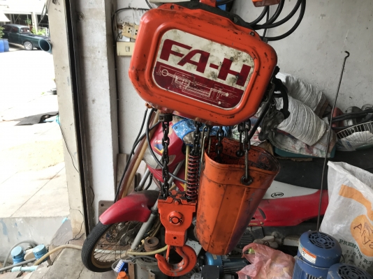 ขายรอกโซ่ไฟฟ้า Elephant 2ton. Made in Japan สภาพสวย หมุนนิ่ม โซ่ใช้งานยาว 6เมตร พร้อมใช้งาน