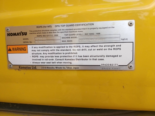 ขาย KOMATSU 200-8MP