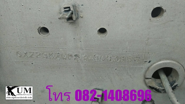 ขายสิบล้อหัวลาก Isuzu GXZ320 ปี46 โทร 082-1408696 กานต์