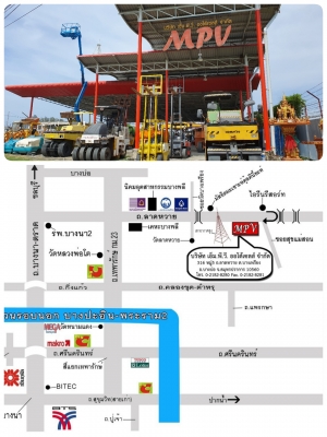 ขายถูกรถกระเช้าไฟฟ้าสูง8เมตร10เมตรขายตามสภาพ ตัวละ50000บาท 0818302909จิรโรจน์ Line: Jiraroj2909