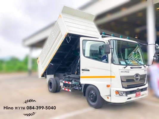 truck2hand cover