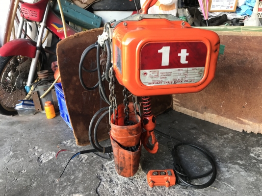 ขายรอกโซ่ไฟฟ้า Elephant 1ton. Made in Japan สภาพสวย หมุนนิ่ม พร้อมใช้งาน มีตำหนิถุงเก็บโซ่ชำรุด