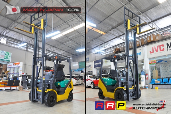 ขายรถโฟล์คลิฟท์มือสอง KOMATSU รุ่น FG10T-20-654788 นำเข้าจากประเทศญี่ปุ่น 100\% ไม่เคยใช้งานในไทย