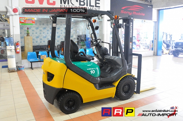 ขายรถโฟล์คลิฟท์มือสอง KOMATSU รุ่น FG10T-20-654788 นำเข้าจากประเทศญี่ปุ่น 100\% ไม่เคยใช้งานในไทย