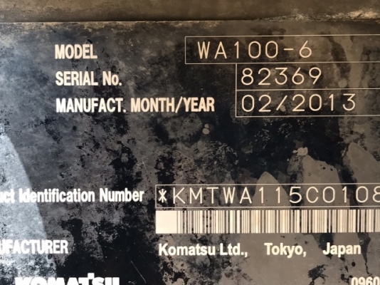 ขายรถตักล้อยาง KOMATSU WA100-6 ปี 2013 นำเข้าเองจากญี่ปุ่น สภาพสวยพร้อมใช้งาน มีVDOการทำงานครับ