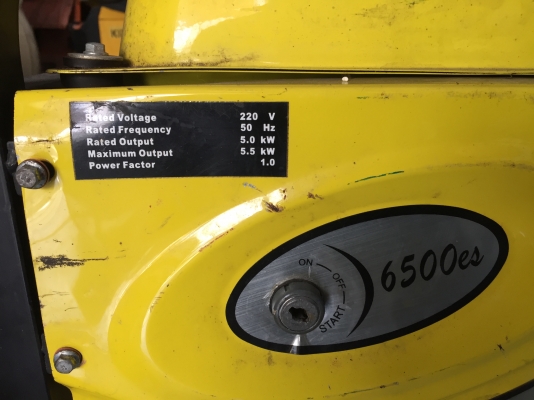 ขายเครื่องปั่นไฟเบนซิน ควายทอง 5KW มือสอง ครับ ขายเครื่องปั่นไฟเบนซิน ควายทอง 5KW มือสอง ครับ