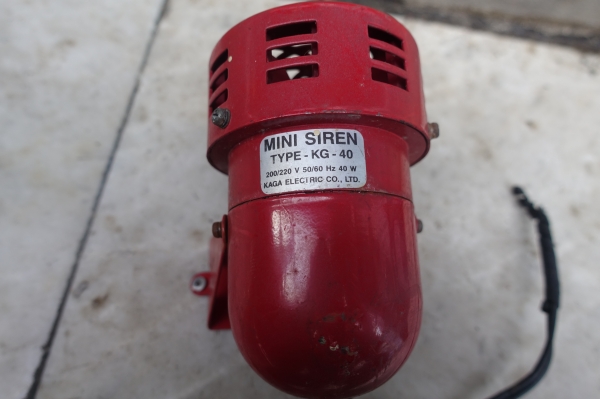 มอเตอร์ไซเรนสัญญาณเตือนเสียงไฟฟ้า MS-190 220V AC มอเตอร์ไซเรนสัญญาณเตือนเสียงไฟฟ้า MS-190 220V AC