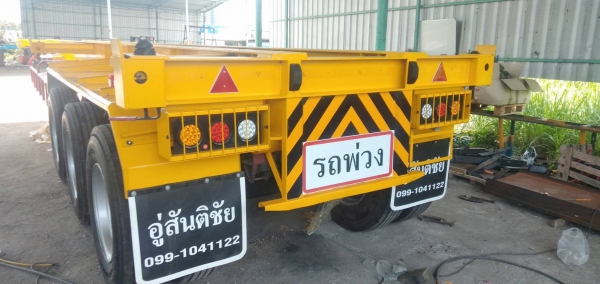 ก้างปลา่ 3 เพลาใหม่ จัดไฟแนนซ์ได้ 36-48 เดือน ก้างปลา่ 3 เพลาใหม่ จัดไฟแนนซ์ได้ 36-48 เดือน