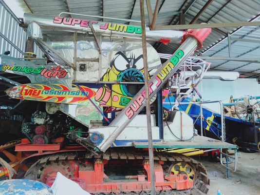 ขายรถเกี่ยวข้าว สามพี่น้องการช่าง