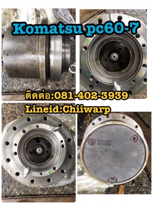 ตัวเดินครึ่งท่อน pc60-7 ขายอะไหล่แบคโฮ