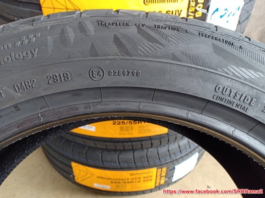 Continental UltraContact UC6 SUV 225/55R19 ยางสำหรับรถMazda CX5