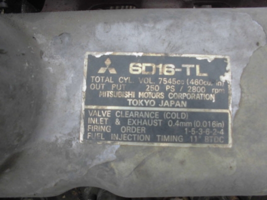 KATO KR25H-V2 ปี1995 รถเครน 25 ตัน สต็อกญี่ปุ่น โทร. 080-6565422 (หนิง)