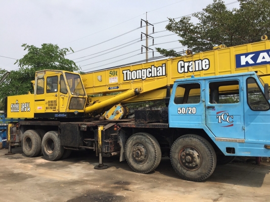 ขายเครน12 ล้อ KATO45 ตันเอกสารเล่มทะบียนราคา 3,500,000