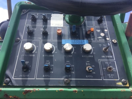 ปูยางเล็ก SUMITTOMO : HB25W-2 ปูยางเล็ก SUMITTOMO : HB25W-2