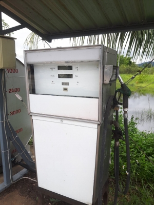 แท็งน้ำมัน 4,000 ลิตร พร้อมหัวจ่าย ขายยกชุด