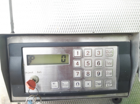 แท็งน้ำมัน 4,000 ลิตร พร้อมหัวจ่าย ขายยกชุด