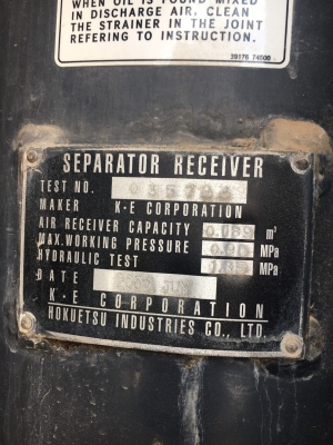 AIRMAN PDS655S : เครื่องปั๊มลม 655CFM โทร. 080-6565422 (หนิง)