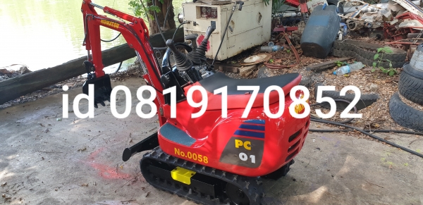แบคโฮ pc01 พร้อมใช้งาน