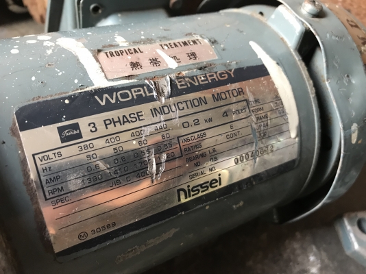 ขายมอเตอร์เกียร์ GTR 0.2Kw. 380V made in Japan อัตราทด 1:50 มีระบบเบรคในตัว เพลาออกประมาณ 28รองต่อนาที สภาพสวย หมุนนิ่ม พร้อมใช้งาน มี 2ตัวครับ ราคาตัวละ 2,800 บาท