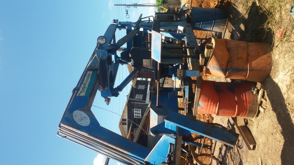 ขายคีบหลัง กลกิจ ขายคีบหลัง กลกิจ