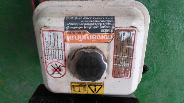 ปั้มน้ำมันแรงดัน