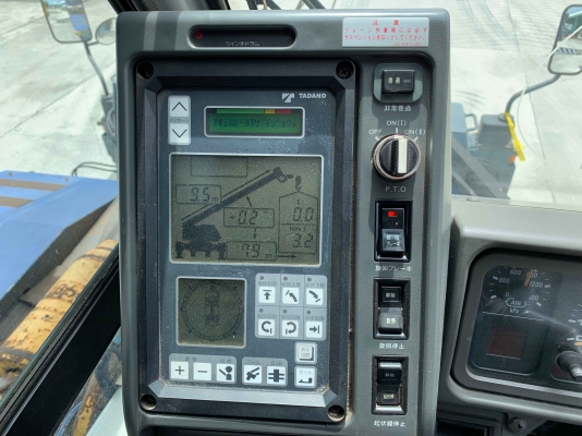ขายเครน TADANO GR250N-1 รถปี 2007 นำเข้าตรงจากญี่ปุ่น รถสวยสภาพดีมากครับ